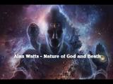 Alan Watts - Nature of God